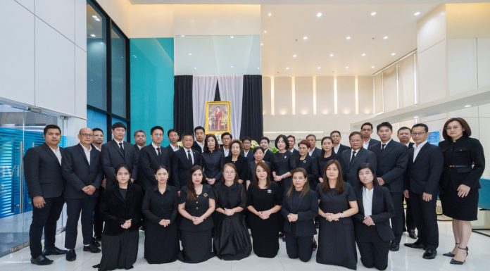 OCEAN LIFE ไทยสมุทร จัดพิธีน้อมถวายความอาลัยแด่สมเด็จพระนางเจ้าสิริกิติ์ พระบรมราชินีนาถ พระบรมราชชนนีพันปีหลวง