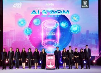 ออมสิน ปลื้ม งาน GSB SAVINGS FORUM วันออมแห่งชาติ ปีนี้ คนล้นกิจกรรมแน่น  ตอกย้ำจุดยืนสถาบันการออมเพื่อคนไทยพร้อมเชื่อมเทคโนโลยีเข้ากับคุณค่าการออม