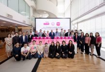 เมืองไทยประกันชีวิต และ มูลนิธิเมืองไทยยิ้ม   ส่งมอบผ้าห่มกันหนาว และกล่อง Pink Box เพื่อช่วยเหลือประชาชนกลุ่มเปราะบาง  ให้แก่ กระทรวงการพัฒนาสังคมและความมั่นคงของมนุษย์