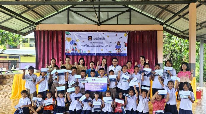 วิริยะประกันภัย ส่งต่อพลังการศึกษาสู่เยาวชนภาคอีสาน ผ่านโครงการ “สุขที่ให้…เพื่อน้องได้เรียน” ปีที่ 6