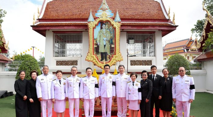 SME D Bank ร่วมพิธีถวายผ้าพระกฐินพระราชทานกระทรวงการคลัง
