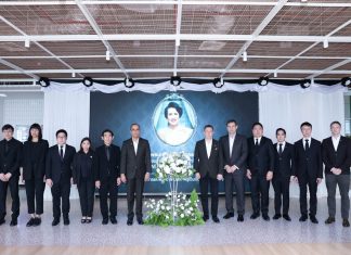 พรูเด็นเชียล ประเทศไทย จัดพิธีบำเพ็ญกุศลและถวายความอาลัย แด่สมเด็จพระนางเจ้าสิริกิติ์ พระบรมราชินีนาถ พระบรมราชชนนีพันปีหลวง