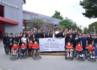 สมาคมการขายตรงไทย ขับเคลื่อนธุรกิจควบคู่ความรับผิดชอบต่อสังคม ร่วมเติมเต็มพลังใจให้กับ มูลนิธิอนุเคราะห์คนพิการ ฯ