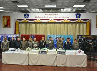 ตำรวจภูธรภาค 1  แถลงข่าวการจับกุมคดียาเสพติดรายสำคัญ ทำลายเครือข่ายยาเสพติด “นักขนยาเสพติดตะวันออก”