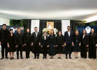 กรุงไทย-แอกซ่า ประกันชีวิต ร่วมถวายความอาลัย  แด่สมเด็จพระนางเจ้าสิริกิติ์ พระบรมราชินีนาถ พระบรมราชชนนีพันปีหลวง