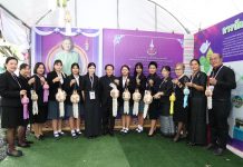 การเคหะแห่งชาติจัดแสดงนิทรรศการ “ทรัพยากรไทย : หวนดูทรัพย์สิ่งสินตน” ณ มหาวิทยาลัยแม่โจ้ จังหวัดเชียงใหม่