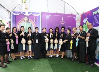 การเคหะแห่งชาติจัดแสดงนิทรรศการ “ทรัพยากรไทย : หวนดูทรัพย์สิ่งสินตน” ณ มหาวิทยาลัยแม่โจ้ จังหวัดเชียงใหม่