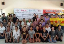 เอสซีจี รูฟฟิ่ง ผ่านการรับรองมาตรฐาน มอก. 9999 ยกระดับมาตรฐานการบริหารจัดการองค์กร สานต่อแนวคิดเศรษฐกิจพอเพียงสู่ความยั่งยืน