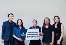 ฟอลคอนประกันภัย สาขาระยอง มอบสินไหมทดแทนประกันภัยอุบัติเหตุกลุ่ม จำนวน 510,000 บาท ให้แก่ผู้เอาประกันภัยใน จ. ระยอง