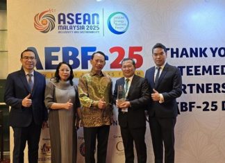 รพ.พญาไท 1 คว้ารางวัลชนะเลิศระดับอาเซียน ด้านการบริหารจัดการพลังงานอย่างยั่งยืนจากเวที ASEAN Energy Awards 2025