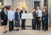 มูลนิธิ บีเจซี บิ๊กซี มอบเงินบริจาค แก่ มูลนิธิเด็กโรคหัวใจ ในพระอุปถัมภ์ ของสมเด็จพระเจ้าพี่นางเธอ เจ้าฟ้ากัลยาณิวัฒนา กรมหลวงนราธิวาสราชนครินทร์