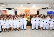 SME D Bank จัดพิธีถวายความอาลัยแด่สมเด็จพระนางเจ้าสิริกิติ์ พระบรมราชินีนาถ พระบรมราชชนนีพันปีหลวง