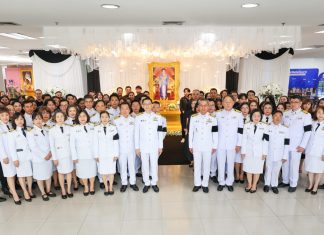 SME D Bank จัดพิธีถวายความอาลัยแด่สมเด็จพระนางเจ้าสิริกิติ์ พระบรมราชินีนาถ พระบรมราชชนนีพันปีหลวง