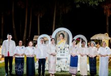 ออมสิน ร่วมงานประเพณีลอยกระทง เผาเทียน เล่นไฟ จังหวัดสุโขทัย