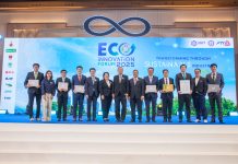นิคม RIL ใน SCGC คว้า Eco-World Class 7 ปีซ้อน จาก กนอ.ขับเคลื่อนนิคมอุตสาหกรรมด้วยเทคโนโลยีดิจิทัล ควบคู่การดูแลชุมชนและสิ่งแวดล้อม ตามแนวทาง ESG