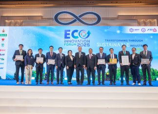 นิคม RIL ใน SCGC คว้า Eco-World Class 7 ปีซ้อน จาก กนอ.ขับเคลื่อนนิคมอุตสาหกรรมด้วยเทคโนโลยีดิจิทัล ควบคู่การดูแลชุมชนและสิ่งแวดล้อม ตามแนวทาง ESG
