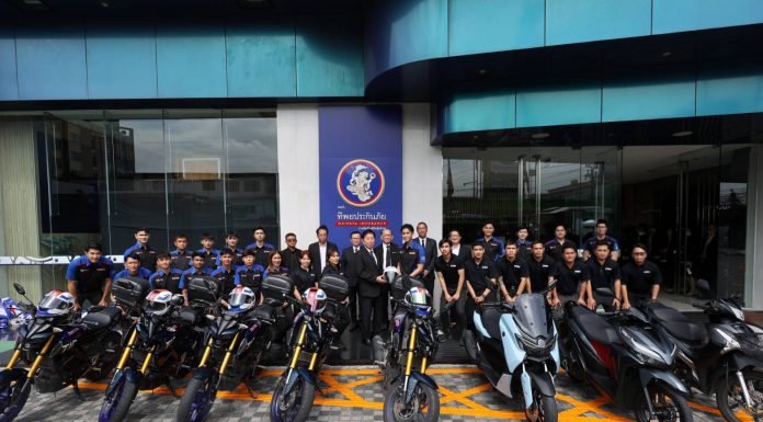 พลังจิตอาสาทำความดี พนักงานเจ้าหน้าที่สำรวจภัย (Surveyor) รวมพลังรับ–ส่งประชาชน ฟรี เข้าถวายสักการะพระบรมศพ สมเด็จพระนางเจ้าสิริกิติ์ พระบรมราชินีนาถ พระบรมราชชนนีพันปีหลวง