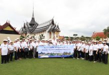 วิริยะประกันภัย สานต่อ “สุขที่ให้…ใส่ใจผู้สูงอายุ” ปีที่ 10นำผู้สูงวัย ร่วมอิ่มบุญ อิ่มใจ เที่ยวไทย ณ เมืองโบราณ