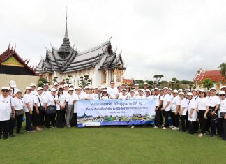 วิริยะประกันภัย สานต่อ “สุขที่ให้…ใส่ใจผู้สูงอายุ” ปีที่ 10นำผู้สูงวัย ร่วมอิ่มบุญ อิ่มใจ เที่ยวไทย ณ เมืองโบราณ