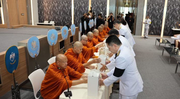SME D Bank ร่วมพิธีบำเพ็ญกุศลปัณรสมวาร เพื่ออุทิศถวายเป็นพระราชกุศล สมเด็จพระนางเจ้าสิริกิติ์ พระบรมราชินีนาถ พระบรมราชชนนีพันปีหลวง