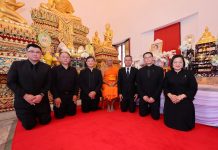 SME D Bank ร่วมเป็นเจ้าภาพประกอบพิธีบำเพ็ญกุศล สมเด็จพระนางเจ้าสิริกิติ์ พระบรมราชินีนาถ พระบรมราชชนนีพันปีหลวง ณ วัดไผ่ตัน