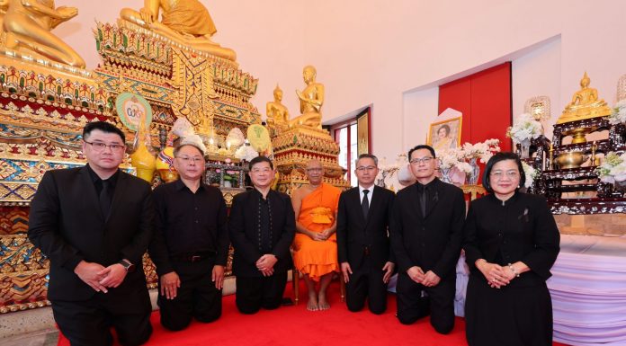 SME D Bank ร่วมเป็นเจ้าภาพประกอบพิธีบำเพ็ญกุศล สมเด็จพระนางเจ้าสิริกิติ์ พระบรมราชินีนาถ พระบรมราชชนนีพันปีหลวง ณ วัดไผ่ตัน