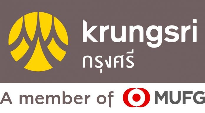 Weekly Commentary (10 – 14 พ.ย. 2568)กรุงศรีคาดเงินบาทสัปดาห์นี้ซื้อขายในกรอบ 32.20-32.70 สหรัฐฯอาจใกล้ยุติชัตดาวน์