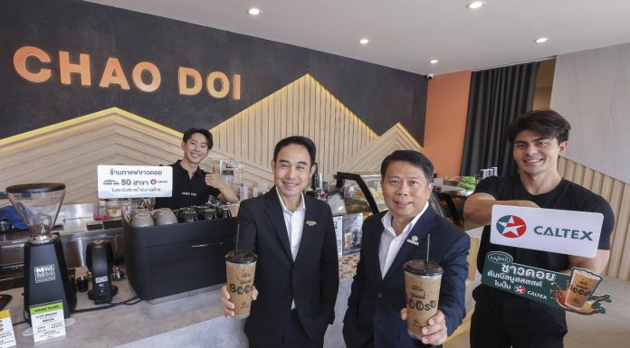 คาลเท็กซ์ จับมืออโรม่า กรุ๊ป ขยายต่อความสำเร็จกาแฟชาวดอยในปั๊มโตกว่า 30%