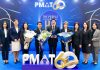ออมสิน แสดงความยินดีแก่ ผู้ว่าฯ วิทัย ในโอกาสรับรางวัล PMAT HR Award 2025