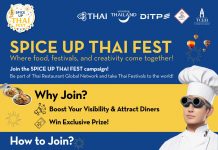 ทีเส็บ ผนึกกำลัง ททท.–การบินไทย–DITP เปิดตัวแคมเปญ “SPICE UP THAI FEST” ยกระดับเทศกาลไทยสู่สายตานานาชาติผ่านเครือข่ายร้านอาหารไทยทั่วโลก