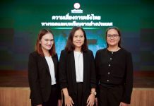 ศูนย์วิจัยกสิกรไทยชี้การคลังเป็นความเสี่ยงต่อการทบทวนปรับอันดับความน่าเชื่อถือ ต้องมีแผนลดขาดดุลการคลังอย่างเป็นรูปธรรม พร้อมปฏิรูปโครงสร้างเศรษฐกิจ