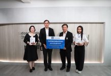 วิริยะประกันภัย ร่วมผลักดันองค์ความรู้ด้านการพัฒนาเด็กและครอบครัว