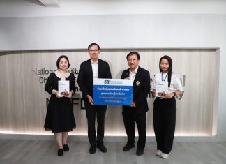 วิริยะประกันภัย ร่วมผลักดันองค์ความรู้ด้านการพัฒนาเด็กและครอบครัว