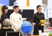 ผู้จัดการ ธ.ก.ส. เป็นประธานกรรมการออกรางวัลสลากกินแบ่งรัฐบาล