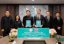 TOAVH จับมือ ม.ศิลปากร มุ่งวิจัยสร้างสรรค์ผลิตภัณฑ์รักษ์โลก ด้วยนวัตกรรมชีวภาพอนุรักษ์สิ่งแวดล้อม สานต่อนโยบายสีเขียว