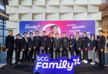 SCG เปิดตัว “SCG Family Plus+” การเปลี่ยนแปลงครั้งสำคัญ ของโปรแกรมสะสมคะแนนโฉมใหม่ เพื่อคนสร้างบ้านทั่วประเทศ เชื่อมต่อทุกสิทธิ์ คุ้มค่าทุกคะแนน