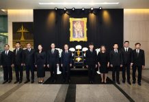 บีเคไอ โฮลดิ้งส์ และกรุงเทพประกันภัยจัดพิธีถวายสักการะพระฉายาลักษณ์ สมเด็จพระนางเจ้าสิริกิติ์ พระบรมราชินีนาถ พระบรมราชชนนีพันปีหลวง