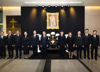 บีเคไอ โฮลดิ้งส์ และกรุงเทพประกันภัยจัดพิธีถวายสักการะพระฉายาลักษณ์ สมเด็จพระนางเจ้าสิริกิติ์ พระบรมราชินีนาถ พระบรมราชชนนีพันปีหลวง