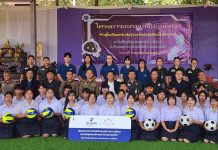 ฟอลคอนประกันภัย สาขาฉะเชิงเทรา สนับสนุนโครงการอบรมเชิงปฏิบัติการ “ก้าวสู่โลกปัญญาประดิษฐ์ (AI)” ให้แก่นักเรียน โรงเรียนมัธยมพระราชทานนายาว จ. ฉะเชิงเทรา