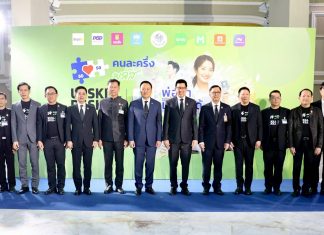 นายกรัฐมนตรี เยี่ยมชมบูธออมสิน เปิดหลักสูตรการเงินออนไลน์ Upskill-Reskill ให้ร้านค้าในโครงการคนละครึ่ง พลัส