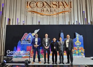 พรูเด็นเชียล ประเทศไทย ร่วมการประชุม Asian Actuarial Conference 2025 ตอกย้ำบทบาทผู้นำด้านนวัตกรรมและความยั่งยืนในธุรกิจประกันชีวิต