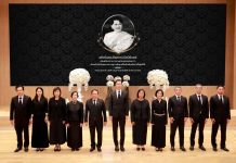 กรุงเทพประกันชีวิต จัดพิธีถวายความอาลัยแด่ สมเด็จพระนางเจ้าสิริกิติ์ พระบรมราชินีนาถ พระบรมราชชนนีพันปีหลวง