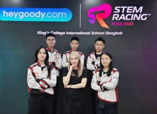 “heygoody.com” สนับสนุนเยาวชนไทยสู่การแข่งขันระดับโลก STEM Racing World Finals 2025