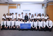 กรุงเทพประกันภัยมอบทุนการศึกษา BKI Scholarship ต่อเนื่องเป็นปีที่ 9
