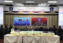 ศอ.ปส.ภ.1 ร่วม สืบภาค 5 ป.ป.ส. ภาค 5 และ 6 จับกุมรถขนผักลำเลียงไอซ์ จำนวน 34 กระสอบ น้ำหนักรวมกว่า 600 กิโลกรัม