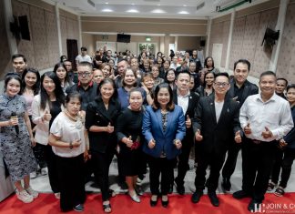 J&C จัดอบรมคอร์ส REP เสริมทักษะ EQ และธุรกิจดิจิทัล