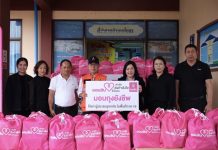 ออมสิน เร่งมอบ “ถุงห่วงใยจากใจออมสิน” ช่วยผู้ประสบภัยในพื้นที่ จ.นครศรีธรรมราช และ จ.สุราษฎร์ธานี