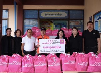 ออมสิน เร่งมอบ “ถุงห่วงใยจากใจออมสิน” ช่วยผู้ประสบภัยในพื้นที่ จ.นครศรีธรรมราช และ จ.สุราษฎร์ธานี