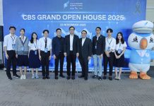 CBS จัด “Grand Open House 2025” เปิดบ้านสู่เส้นทางการเรียนยุคใหม่ พร้อมชูหลักสูตรตอบโจทย์โลกธุรกิจและทักษะแห่งอนาคต