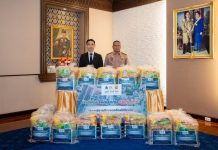 บีเจซี–บิ๊กซี ส่งน้ำใจสู่ภาคใต้ มอบถุงยังชีพผ่านกองทัพเรือ ช่วยผู้ประสบอุทกภัยอย่างเร่งด่วน